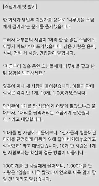 (팽나무*공주)님의 자유주제 · 자유게시판 작성글 사진