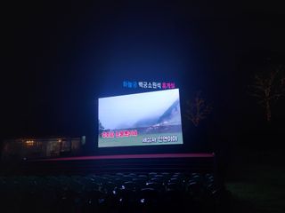 Joosoungso님의 ↑ 윷놀이 하고 추석덕담 하기 · 참여글 작성글 사진