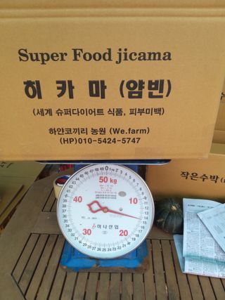 유석범님의 작성글 사진