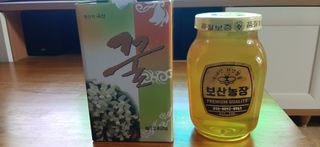 보산농장 님의 ↑ 윷놀이 하고 추석덕담 하기 · 참여글 작성글 사진