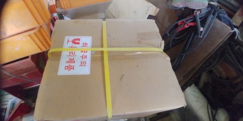 김관수회원님의 장터 판매 상품 [행복한 하루 되세요 출석체크 ] 첨부 사진