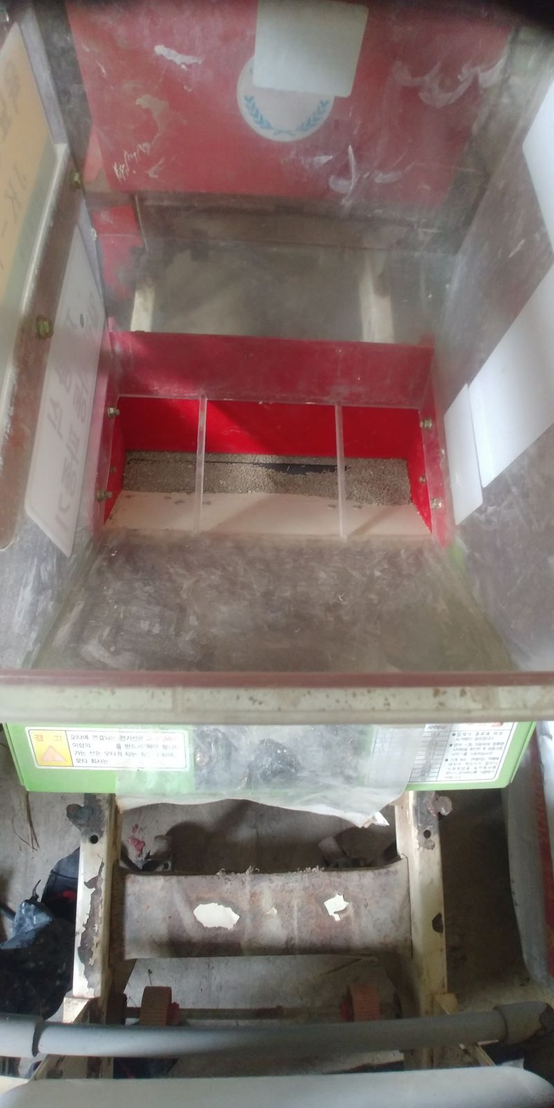 김관수회원님의 장터 판매 상품 [행복한 하루 되세요 출석체크 ] 첨부 사진