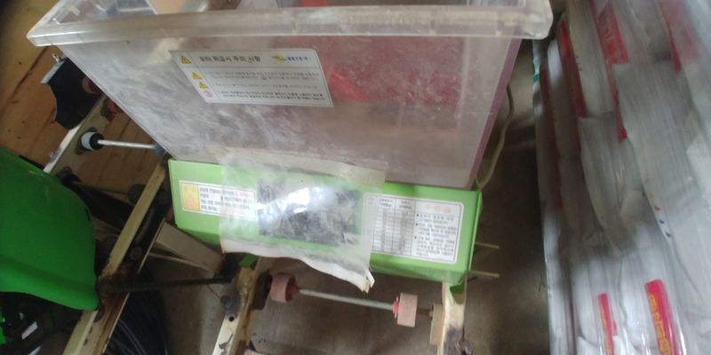 김관수회원님의 장터 판매 상품 [행복한 하루 되세요 출석체크 ] 첨부 사진