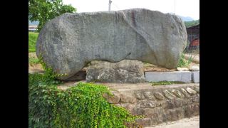 최병 만님의 ↑ 윷놀이 하고 추석덕담 하기 · 참여글 작성글 사진