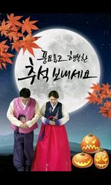 팜모닝 기타작물·영농일지 게시글 이미지