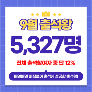 팜모닝님의 팜모닝공식 · 혜택 작성글 사진