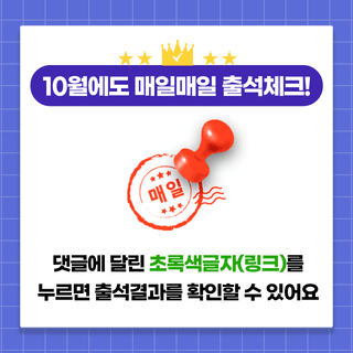 팜모닝님의 팜모닝공식 · 혜택 작성글 사진