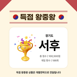 팜모닝님의 팜모닝공식 · 혜택 작성글 사진