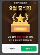 팜모닝 배추·일상 게시글 이미지