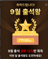 팜모닝 자유주제·자유게시판 게시글 이미지