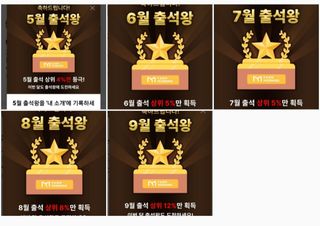 박지우님의 자유주제 · 자유게시판 작성글 사진