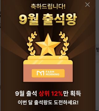 金鎭님의 자유주제 · 자유게시판 작성글 사진