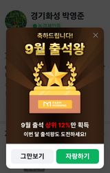 팜모닝 자유주제·자유게시판 게시글 이미지