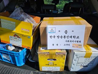 마중물0715님의 10월 농사 성적 자랑하기 · 참여글 작성글 사진