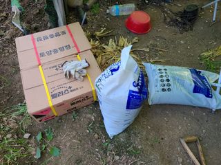 김봉학님의 마늘 · 영농일지 작성글 사진