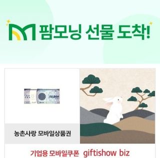 서후님의 자유주제 · 자유게시판 작성글 사진