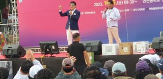 밤까시 여주농장님의 우리동네 · 동네정보 작성글 사진