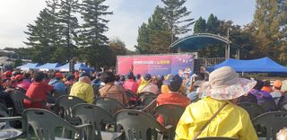 밤까시 여주농장님의 우리동네 · 동네정보 작성글 사진