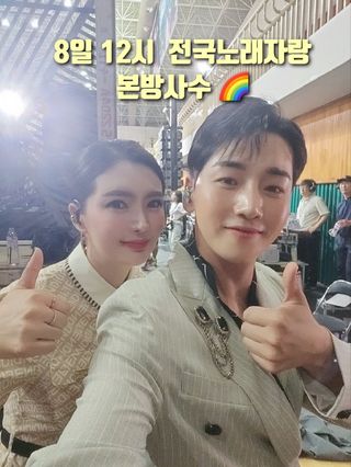 행복농장님의 자유주제 · 자유게시판 작성글 사진