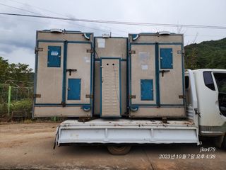 오마니농장님의 작성글 사진