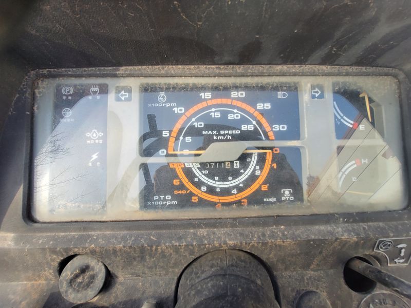 정권옥님의 장터 판매 상품 [국제트렉터 45마력 ] 첨부 사진