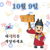 팜모닝 자유주제·자유게시판 게시글 이미지