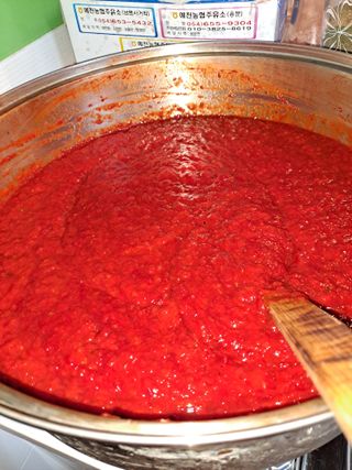 강정희님의 자유주제 · 자유게시판 작성글 사진