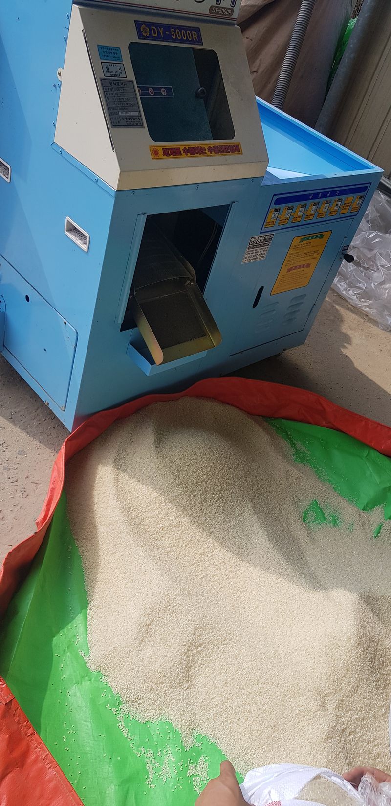 이상의님의 장터 판매 상품 [골드퀸쌀(향미)10kg 판매합니다.] 첨부 사진
