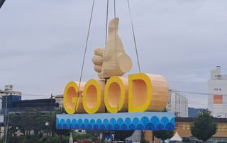 울금박사[빈덕열]님의 자유주제 · 자유게시판 작성글 사진