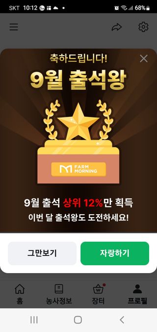 알 수 없음님의 자유주제 · 사진전 작성글 사진