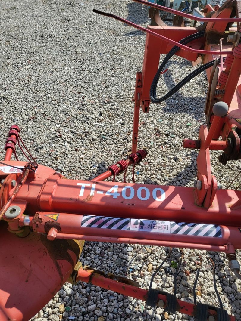 백상현님의 장터 판매 상품 [명성  집초기 ((((판매완료)))] 첨부 사진