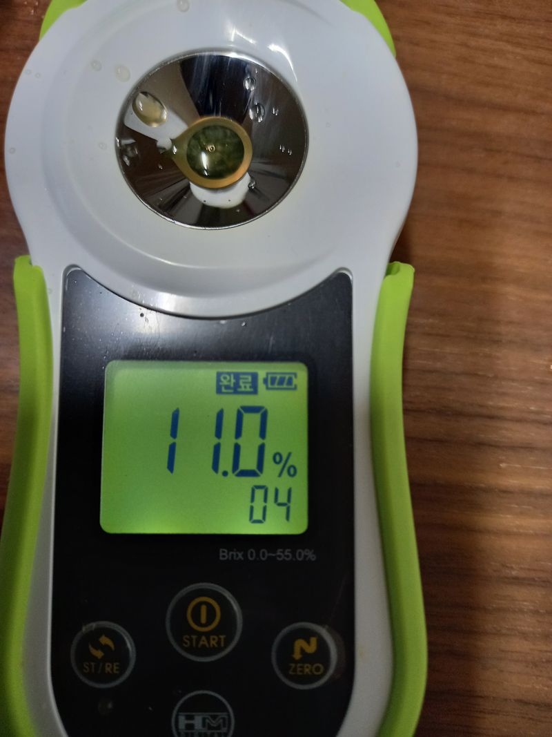 부금리(금강농원)님의 장터 판매 상품 [노지극조생귤 혼합과10키로] 첨부 사진