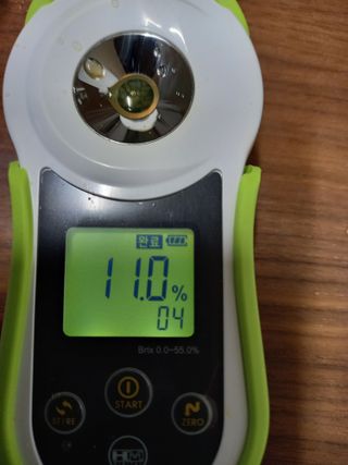 부금리(금강농원)님의 작성글 사진