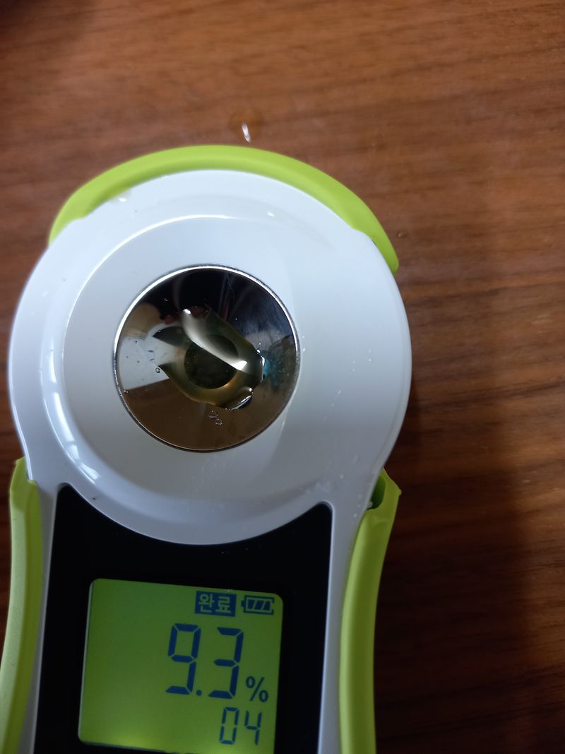 부금리(금강농원)님의 장터 판매 상품 [노지극조생귤 혼합과10키로] 첨부 사진