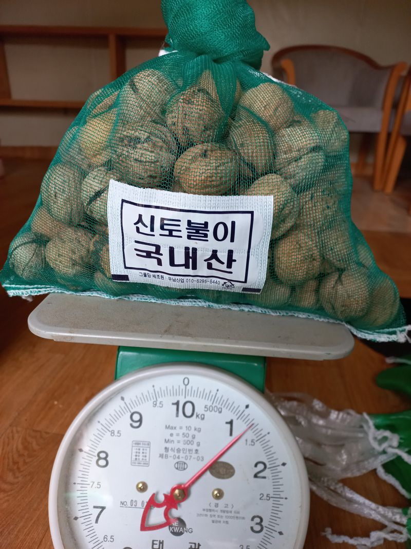 장터 상품 [더덕1kg13000원호두1kg15000원] 썸네일