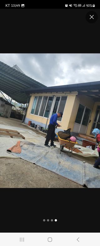 짱순이연속8월출석왕님의 작목반 소개하고 지원받기 · 참여글 작성글 사진