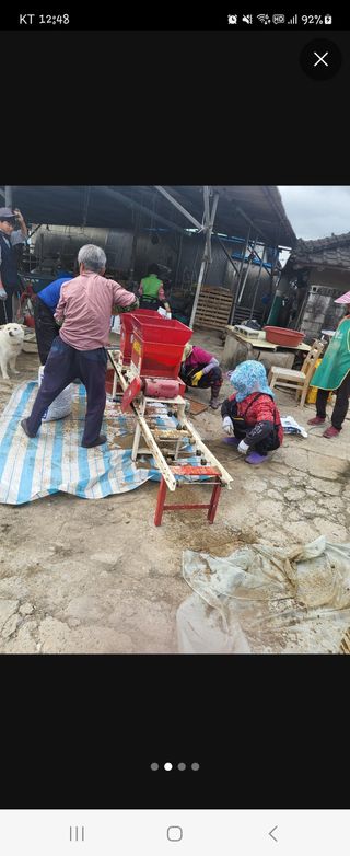 짱순이연속8월출석왕님의 작목반 소개하고 지원받기 · 참여글 작성글 사진