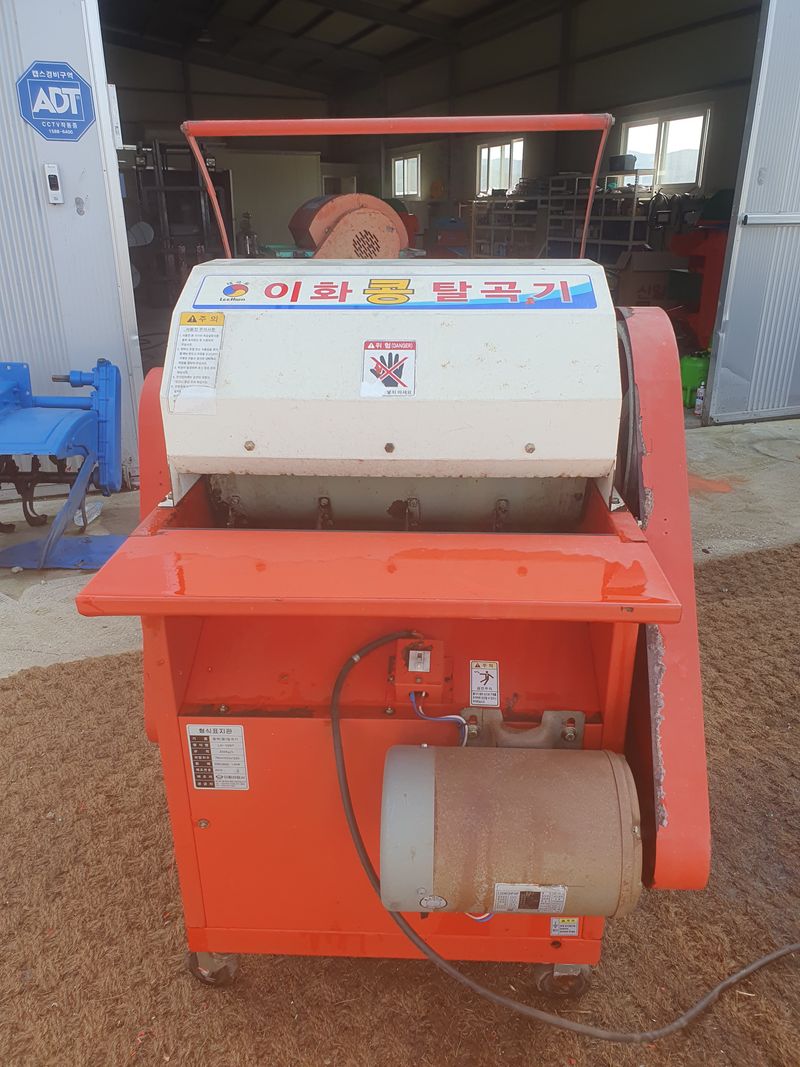 장터 상품 [탈곡기(들깨망)((판매완료))] 썸네일