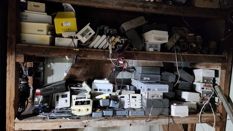 장터 상품 [보일러 부품] 썸네일