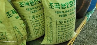 전용철님의 작성글 사진