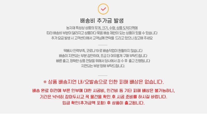 상인농자재님의 장터 판매 상품 [COB 작업등 LED랜턴 손전등 휴대용전등 상인농자재] 첨부 사진