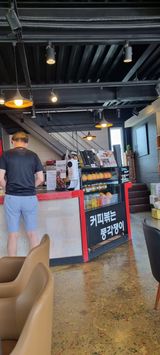 팜모닝 감자·자유게시판 게시글 이미지