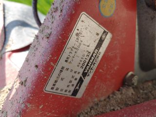 김광섭님의 가을 농장 자랑해주세요🧑‍🌾 · 참여글 작성글 사진