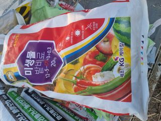 정영기대산축산농부♡님의 벼 · 영농일지 작성글 사진