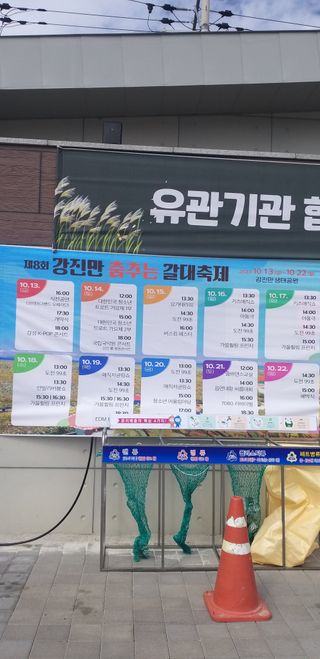 차춘석 님의 자유주제 · 자유게시판 작성글 사진