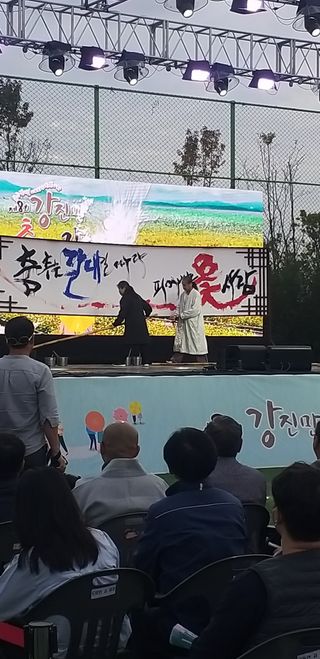 차춘석 님의 자유주제 · 자유게시판 작성글 사진