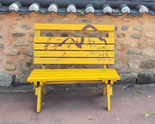 김중언님의 가을 농장 자랑해주세요🧑‍🌾 · 참여글 작성글 사진