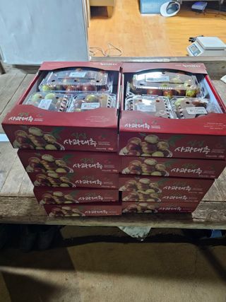 망운천지향토농원님의 자유주제 · 자유게시판 작성글 사진