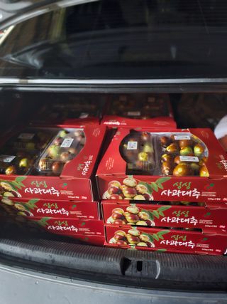 망운천지향토농원님의 자유주제 · 자유게시판 작성글 사진