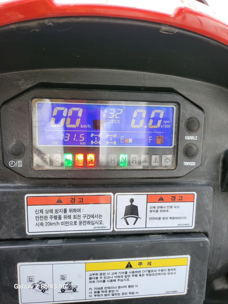 최도윤님의 장터 판매 상품 [대동 메크로 운반차판매합니다. 
    ] 첨부 사진